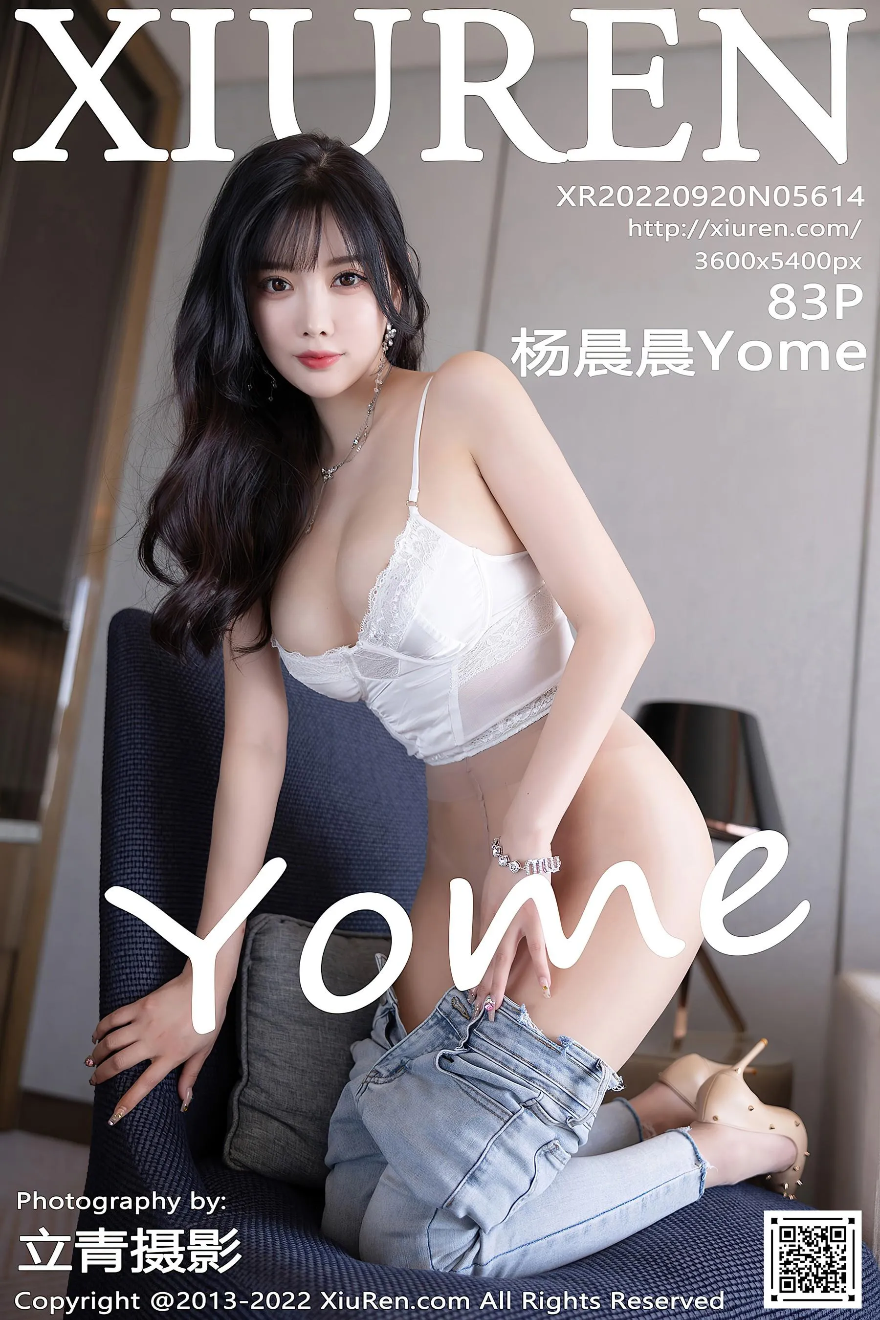 [XIUREN秀人网] 2022.09.20 NO.5614 杨晨晨Yome [85P]插图4